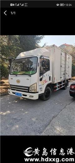 一站式搬家與空調(diào)維修服務，助您無憂啟新程